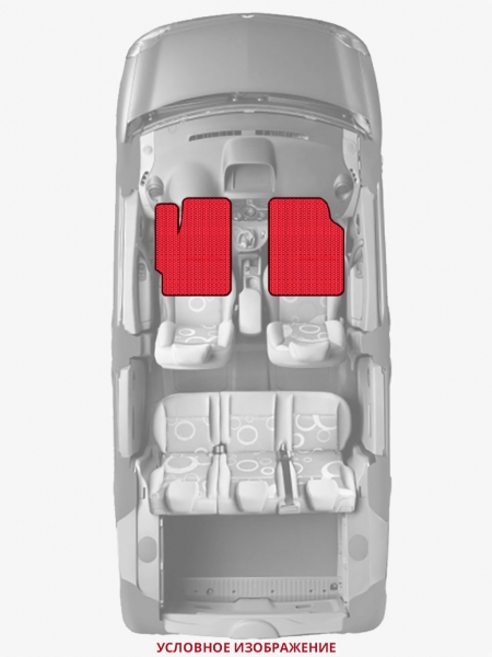 ЭВА коврики «Queen Lux» передние для Citroen AX